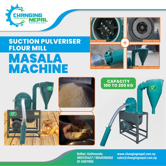 Vaccum Disc Mill Suction type